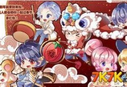 奥比岛最新爆料图片大全