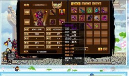 悟空套装最近爆料了吗视频,神秘视频揭秘套装新动向